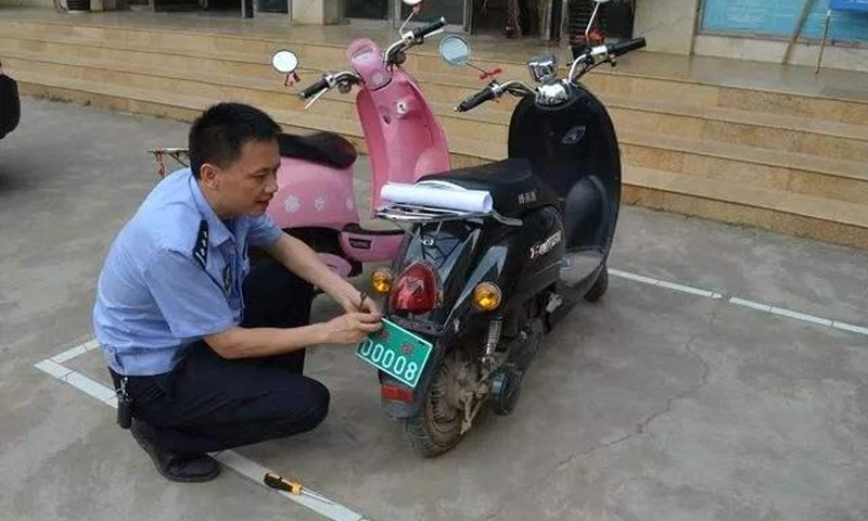 截止期限就要到了電動車還沒上牌？不準(zhǔn)上路你可別后悔
